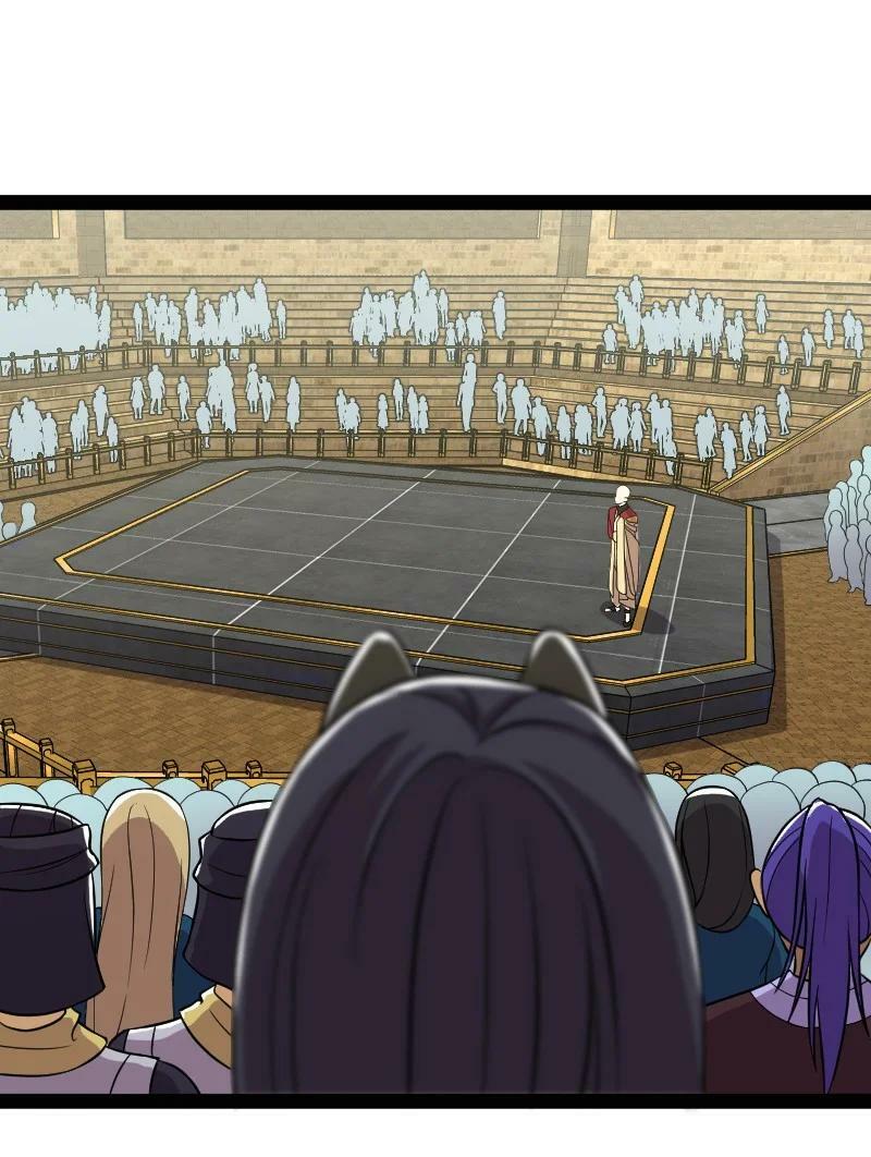 ชีวิตอันสันโดษของจักพรรดิ์หลินเกอ ตอนที่ 213 หน้า 32