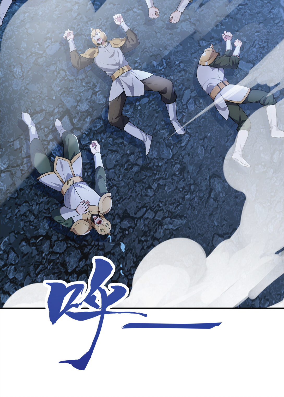 I Get Stronger Just by Lying down while My Apprentice Cultivates ตอนที่ 23 หน้า 68