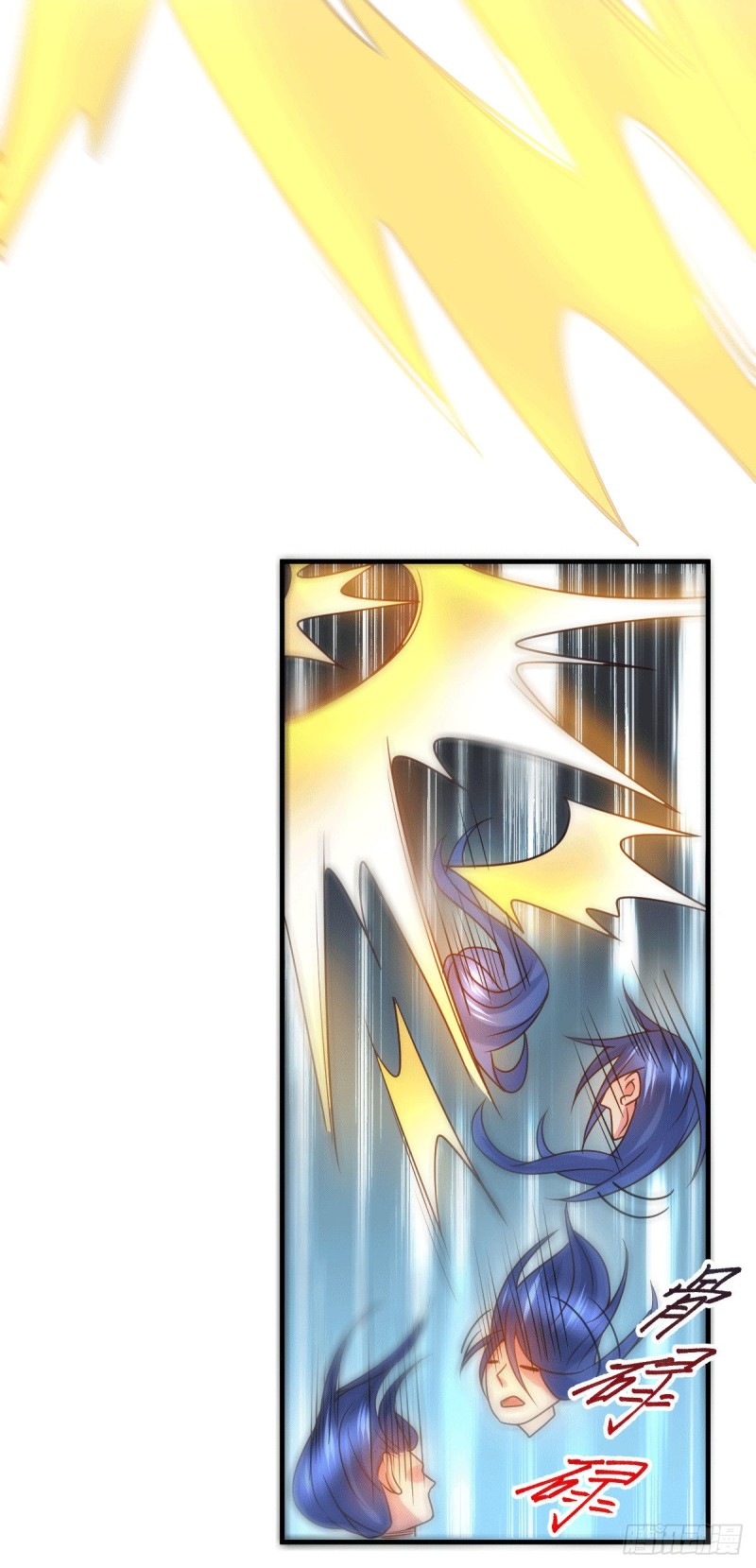 เซียนร้อยรักเขยนี้ขอบ่มเซียนให้พ่อตา-Immortal Husband on The Earth ตอนที่ 34 หน้า 29