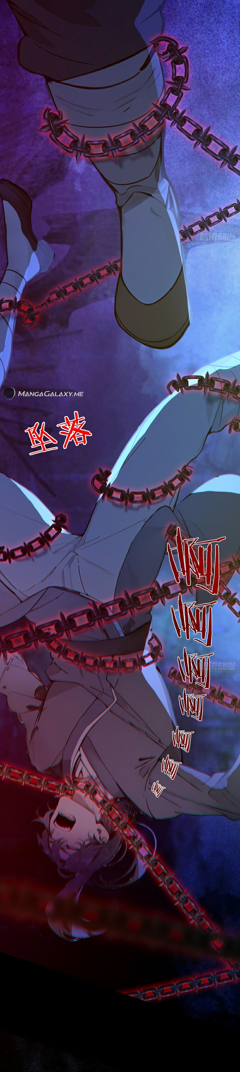 I Really Don’t Want to be a Saint ตอนที่ 3 หน้า 11