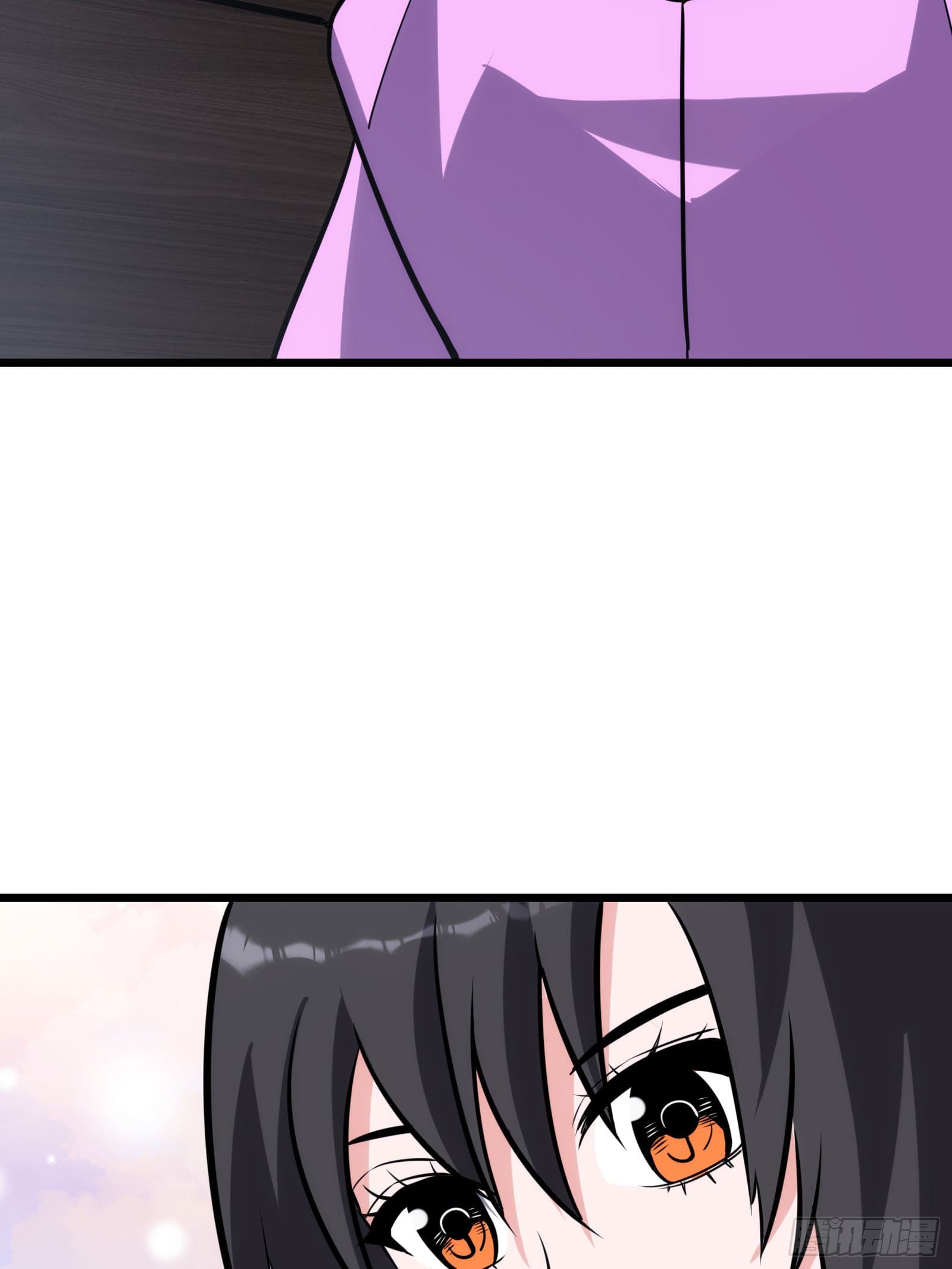 บังคับใจตัวเองก็ไร้เทียมทานได้ ตอนที่ 61 หน้า 10