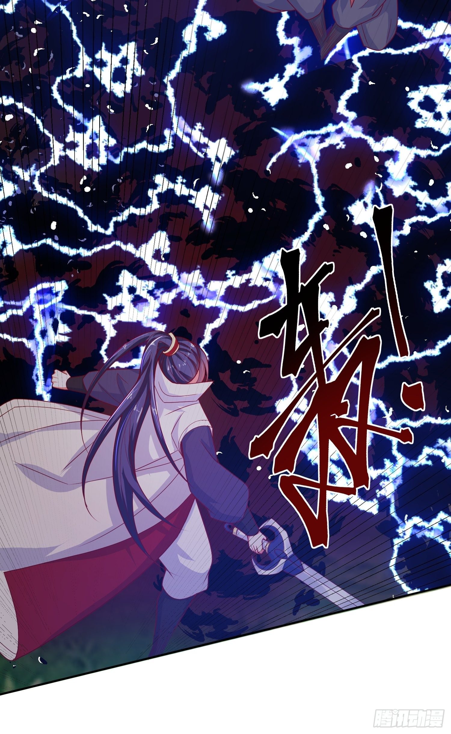 Becoming A God By Teaching Six Sisters - ข้ามีพี่สาวสุดแกร่งทั้งหกที่หาใครเทียบได้ ตอนที่ 28 หน้า 35