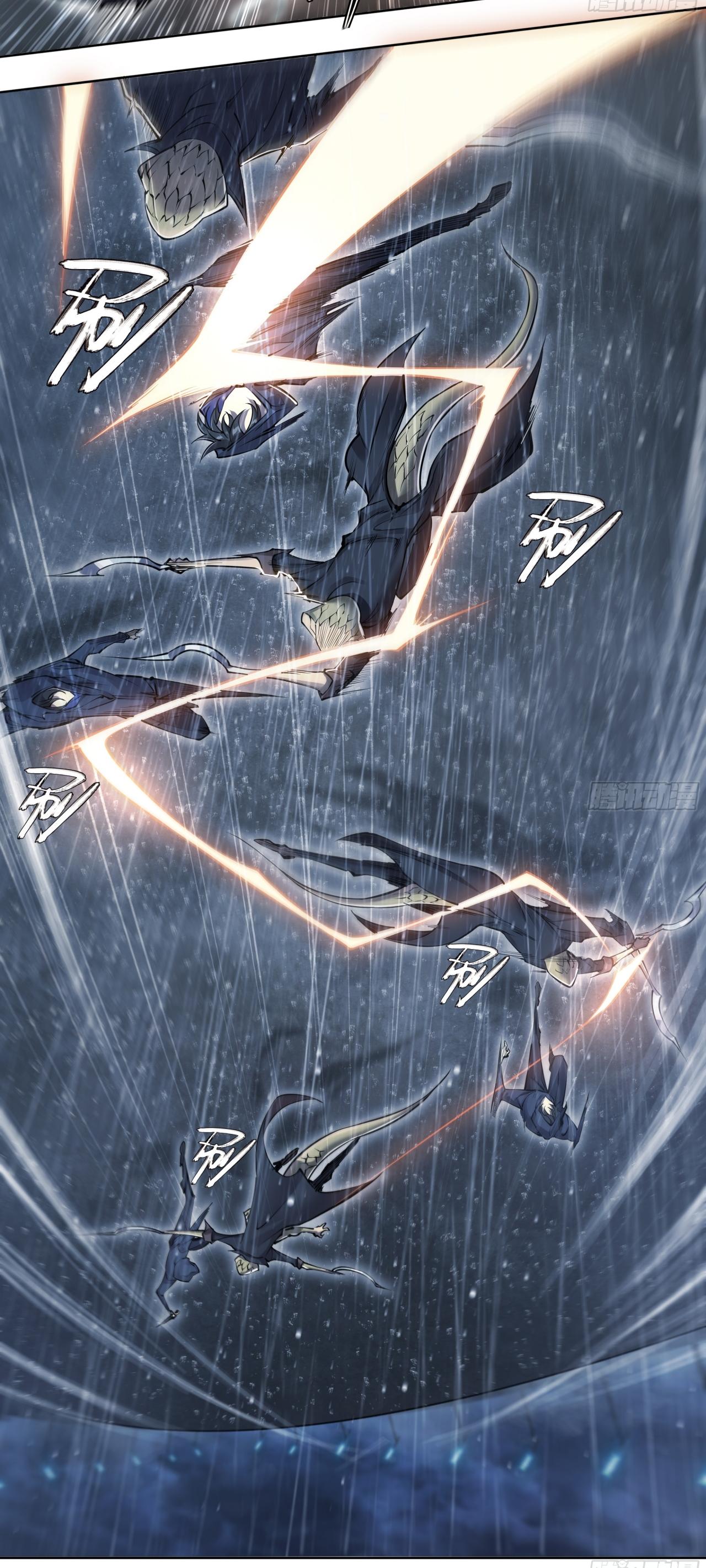 Apocalypse Forecast ตอนที่ 81 หน้า 6