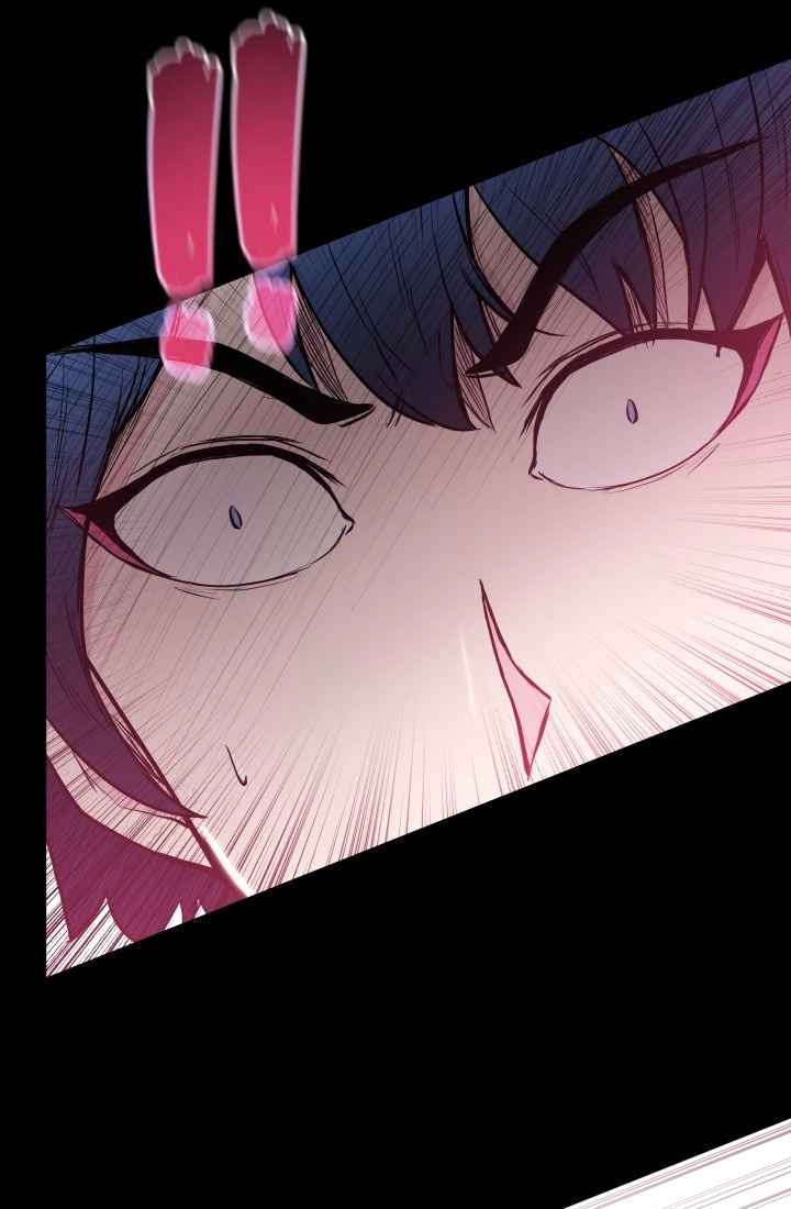 The God Of War ตอนที่ 41 หน้า 29