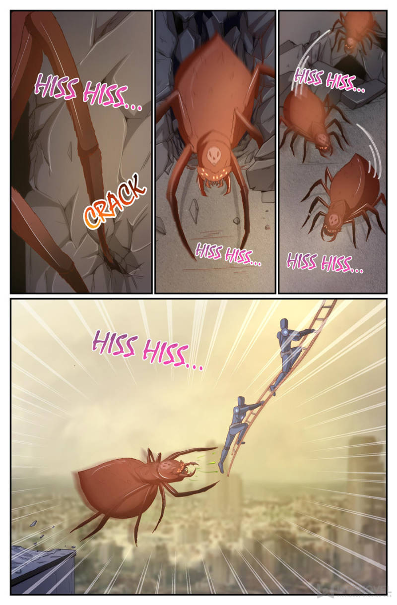 เจียงเฉิน ตอนที่ 232 หน้า 6