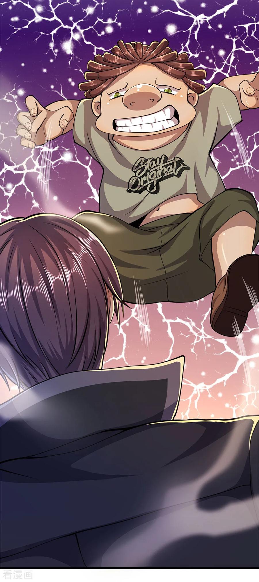 มหาเทพเซียนหมอ ตอนที่ 176 หน้า 19