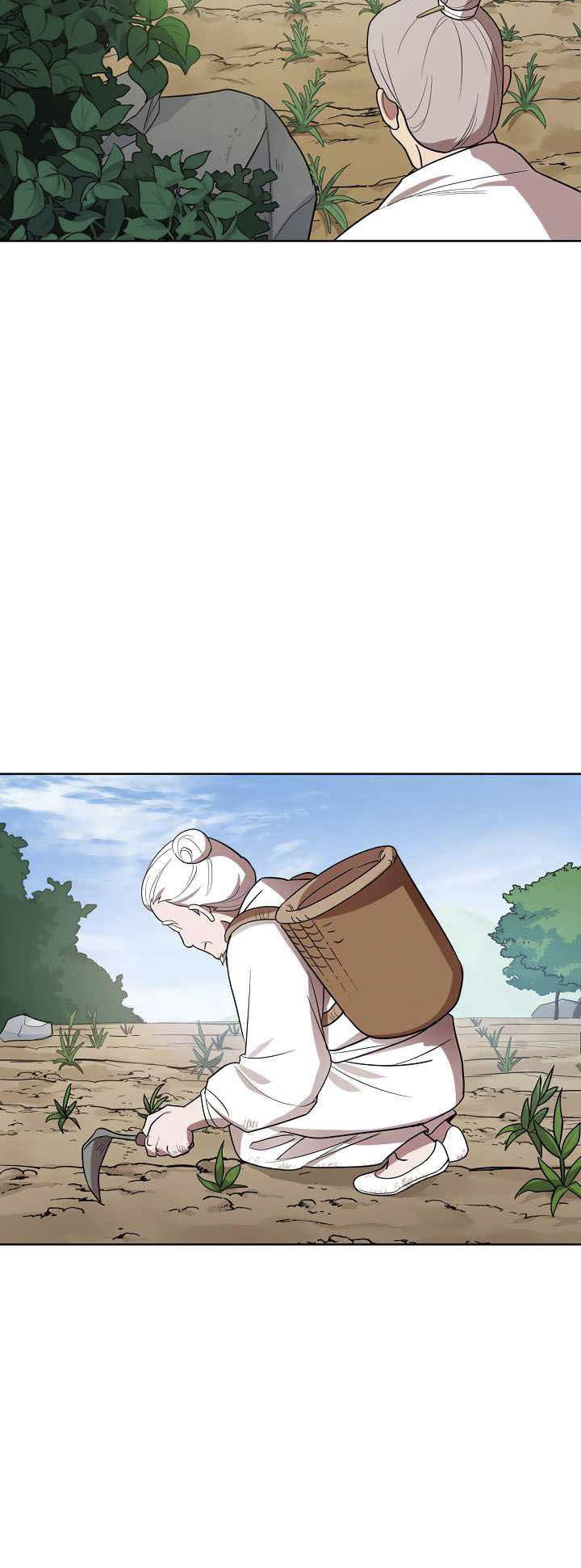 0.3 ราชามังกรเพลิง (จบซีซัน 1) ตอนที่ 11 หน้า 37