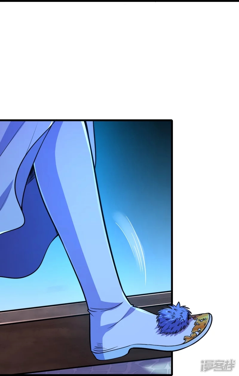 ผู้ขัดเกลาร่างกายที่แข็งแกร่งที่สุดในประวัติศาสตร์ ตอนที่ 7 หน้า 29