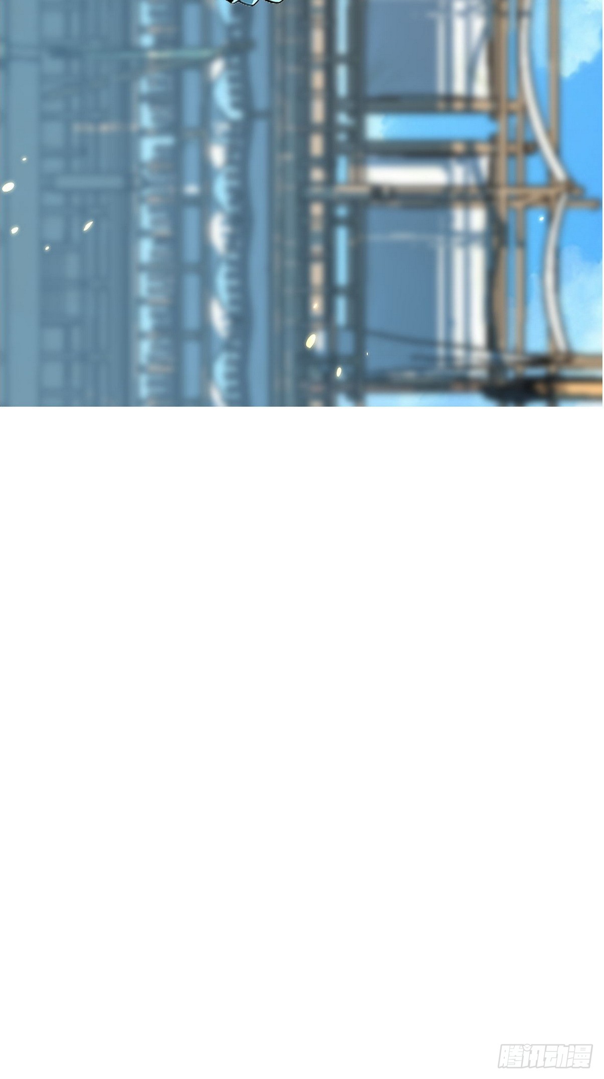 ระบบตัวเอก : ใต้หล้าแห่งนี้ข้าเป็นใหญ่ ตอนที่ 9 หน้า 42