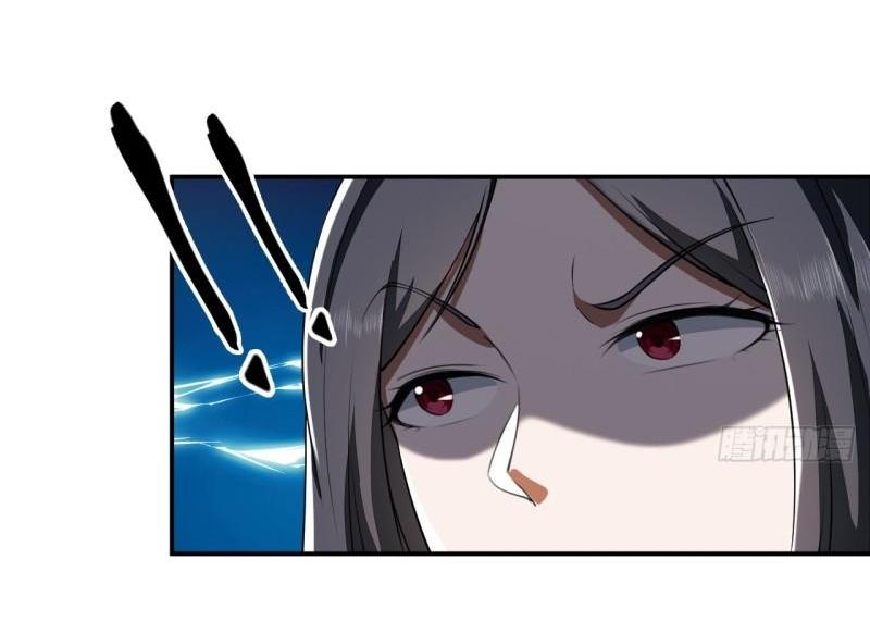 THE FIRST ORDER ตอนที่ 171 หน้า 18