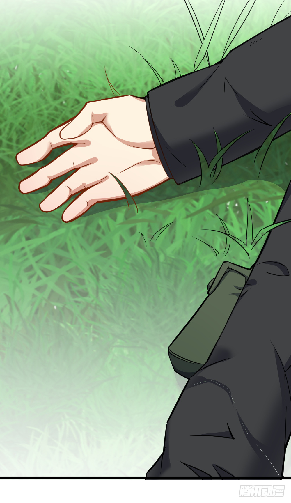 Peerless Genius System(ระบบอัจฉริยะไม่มีใครเหมือน) ตอนที่ 22 หน้า 10