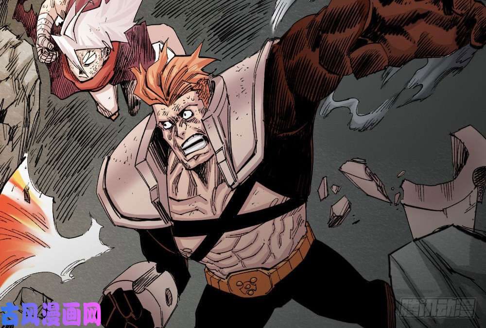 The doctor's Supremacy ตอนที่ 34 หน้า 34