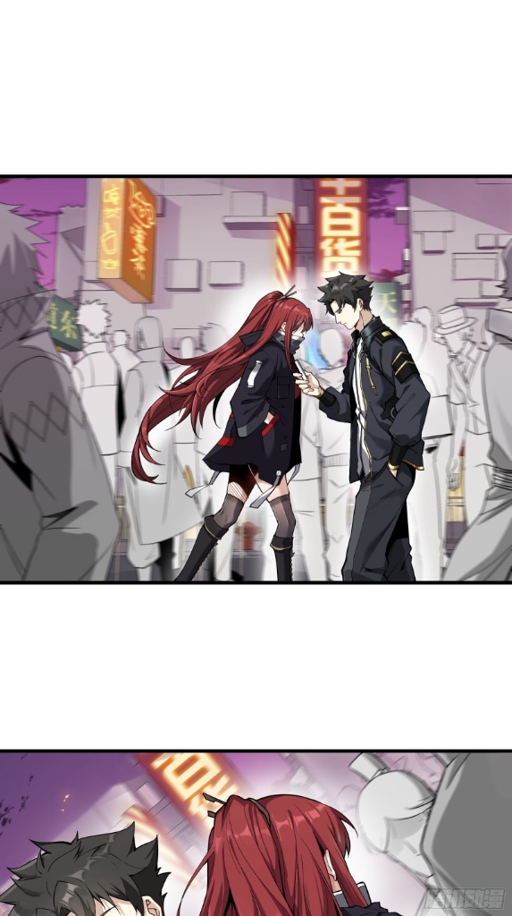 Legend of Star Genera ชนจีน ตอนที่ 15 หน้า 26