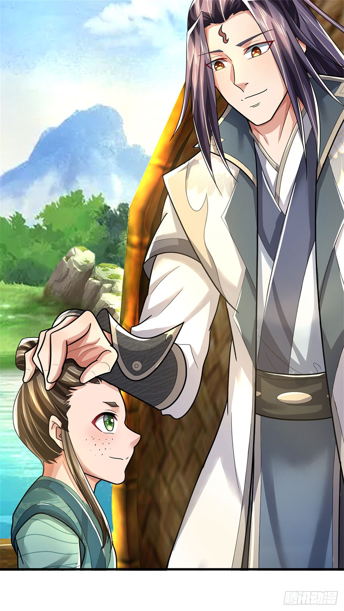 ข้าถูกเลี้ยงดูโดยหญิงสาวปีศาจ ตอนที่ 30 หน้า 27