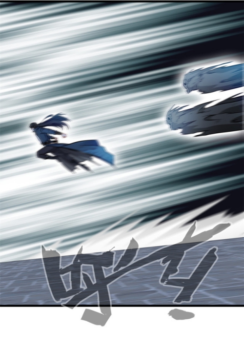 ปรมาจารย์ที่แข็งแกร่งที่สุด ตอนที่ 48 หน้า 13