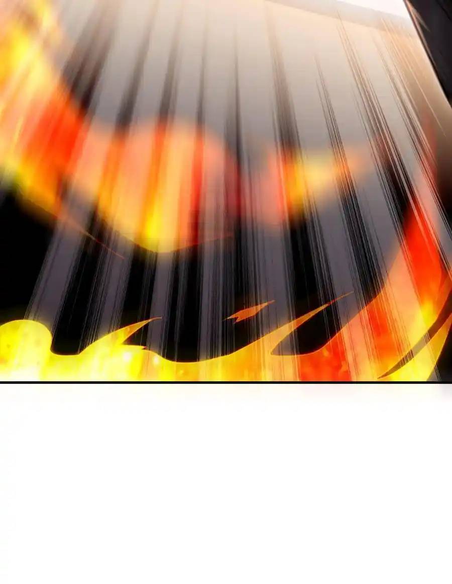 I Accidentally Became Invincible While Studying With My Sister ตอนที่ 42 หน้า 32