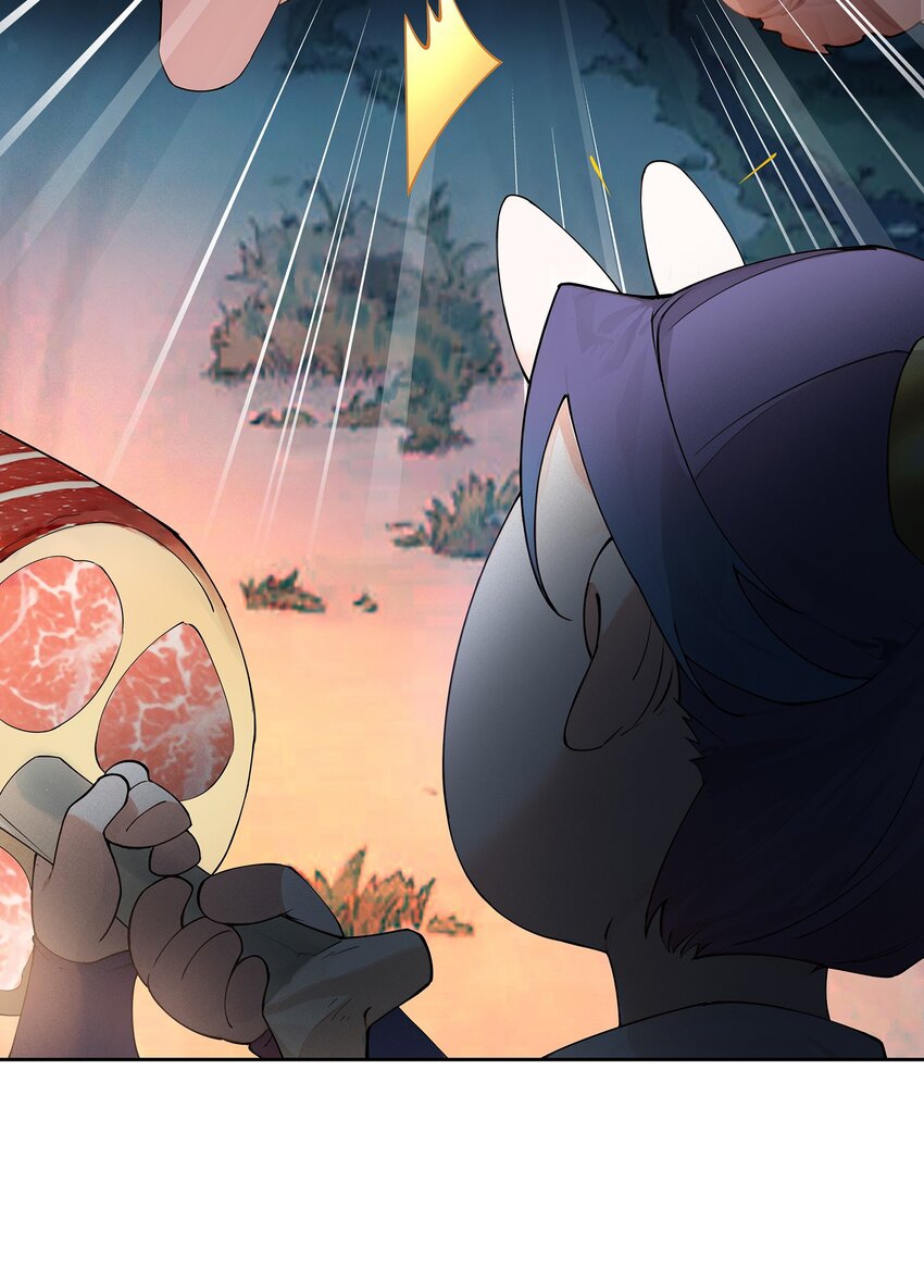 ตัวแปรจุติ ตอนที่ 39 หน้า 10