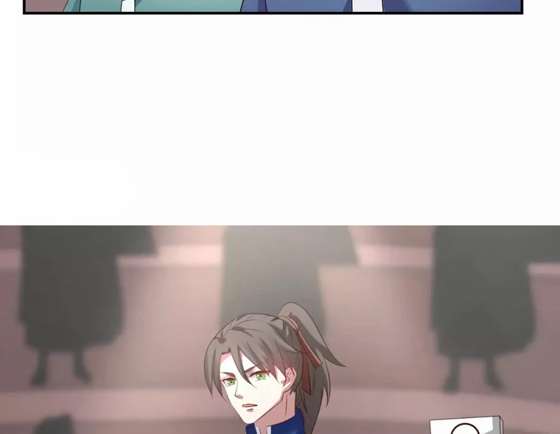 Chaos Alchemist (วิบัติการณ์เทพเซียนโอสถ) ตอนที่ 129 หน้า 20