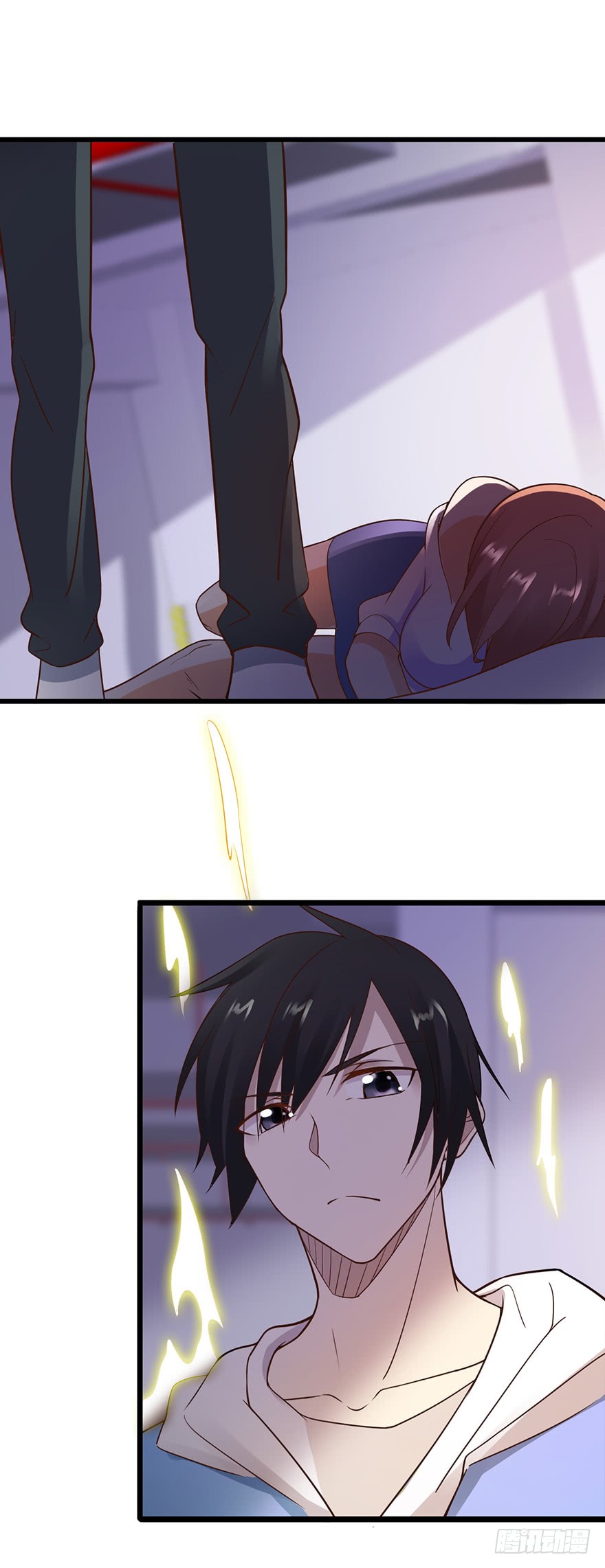 ยัยผู้หญิงคนนี้ ก็คือแฟนสาวของผม ตอนที่ 35 หน้า 21