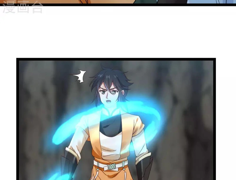 Chaos Alchemist (วิบัติการณ์เทพเซียนโอสถ) ตอนที่ 114 หน้า 40