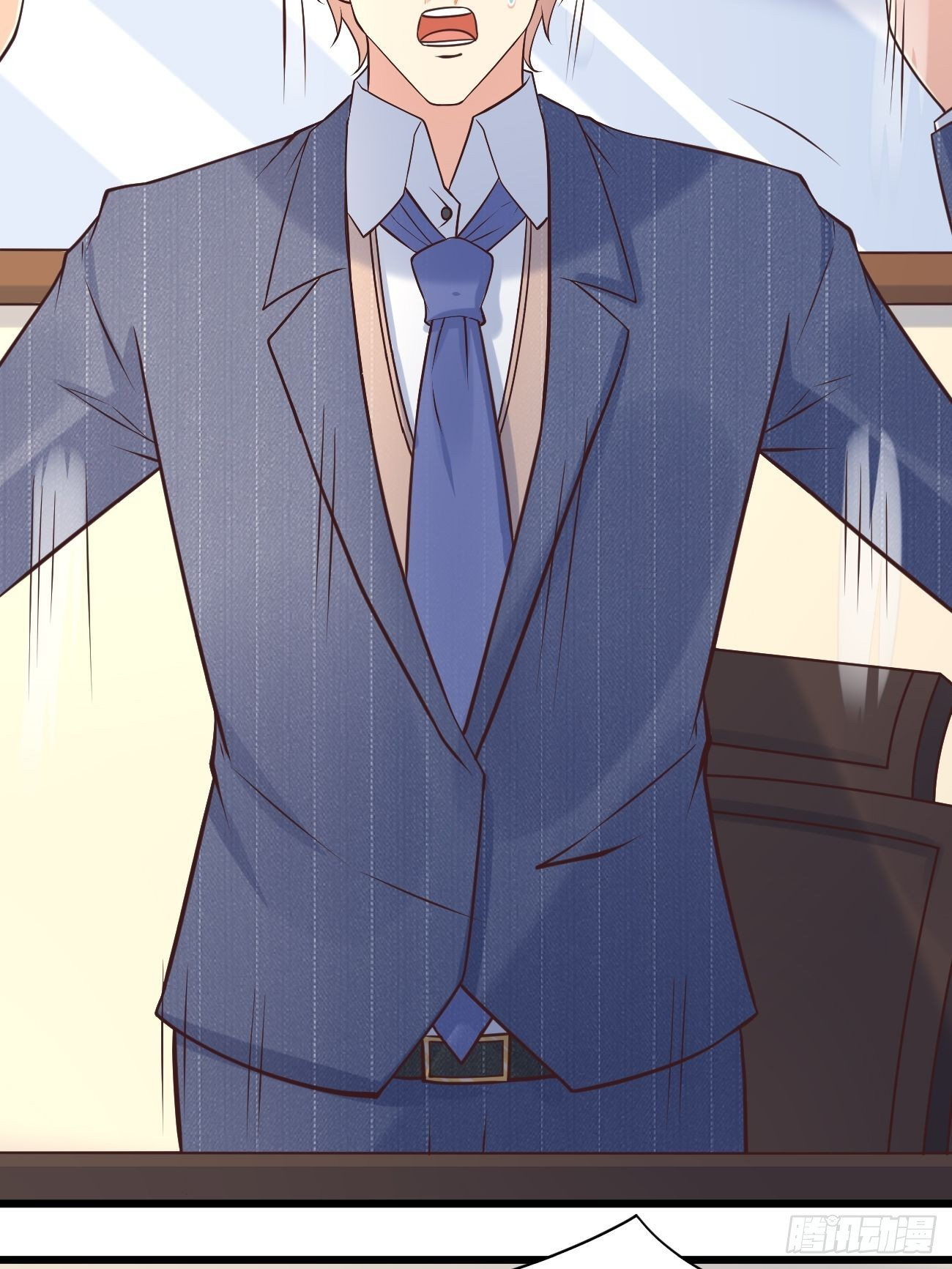 ฉันสุ่มตัวตนใหม่ทุกสัปดาห์ ตอนที่ 39 หน้า 31