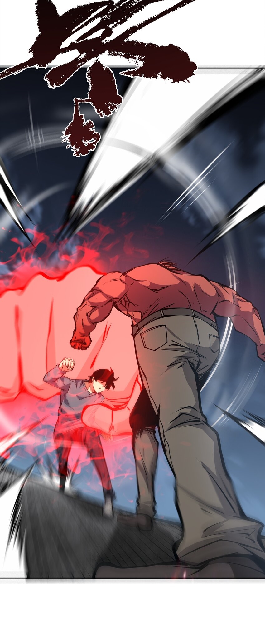 (ทันต้นฉบับ)The catastrophe of the doomsday, the rebirth of me turned the whole family into a boss! ตอนที่ 37 หน้า 44