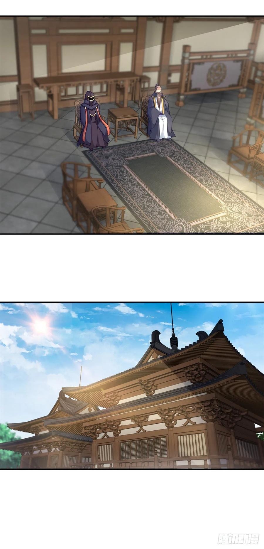 จักรพรรดิวิญญาณศักดิ์สิทธิ์ (ทันจีน) ตอนที่ 44 หน้า 19