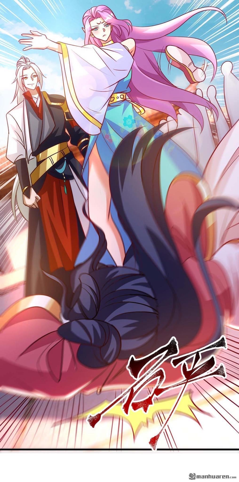 ระบบเทพเเห่งการกลืนกิน ตอนที่ 26 หน้า 5