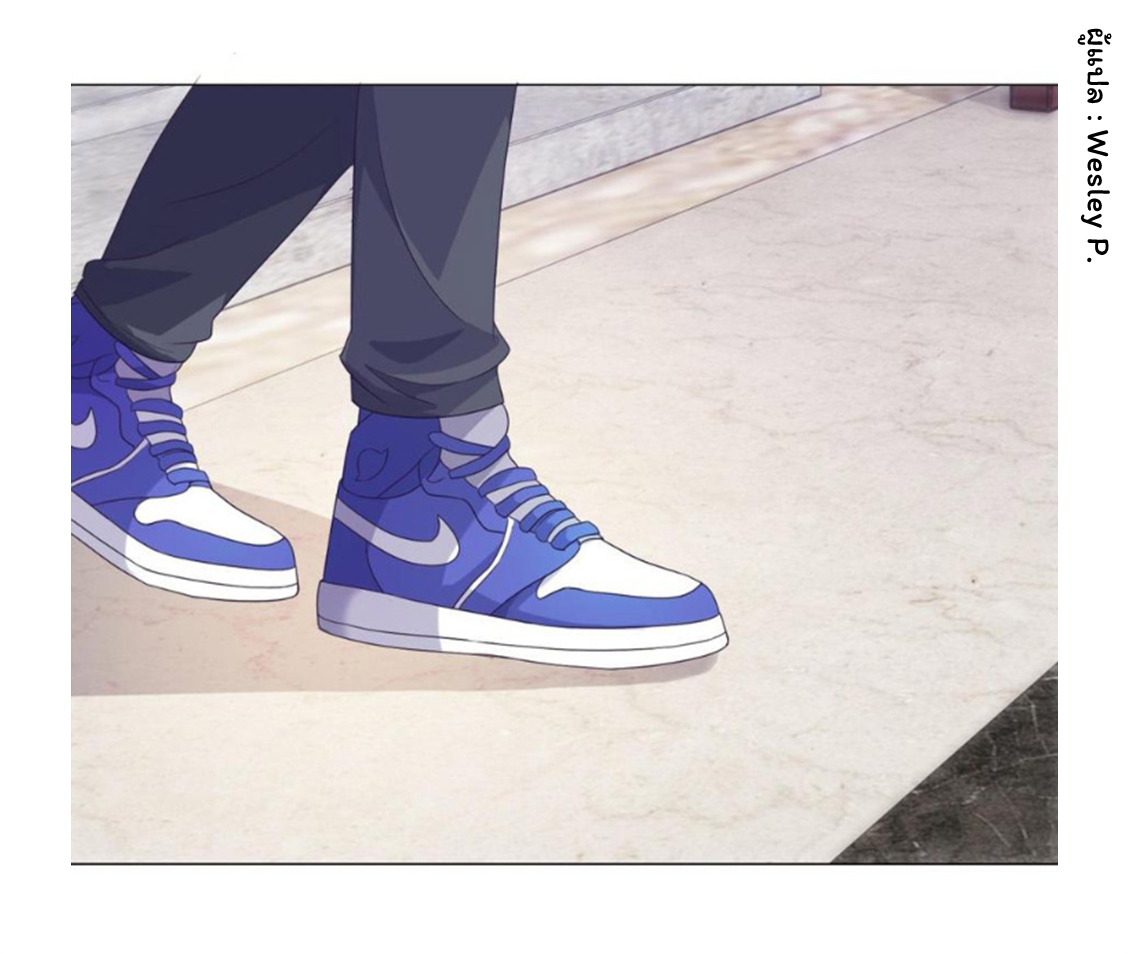 ระบบพระเจ้า ตอนที่ 151 หน้า 21