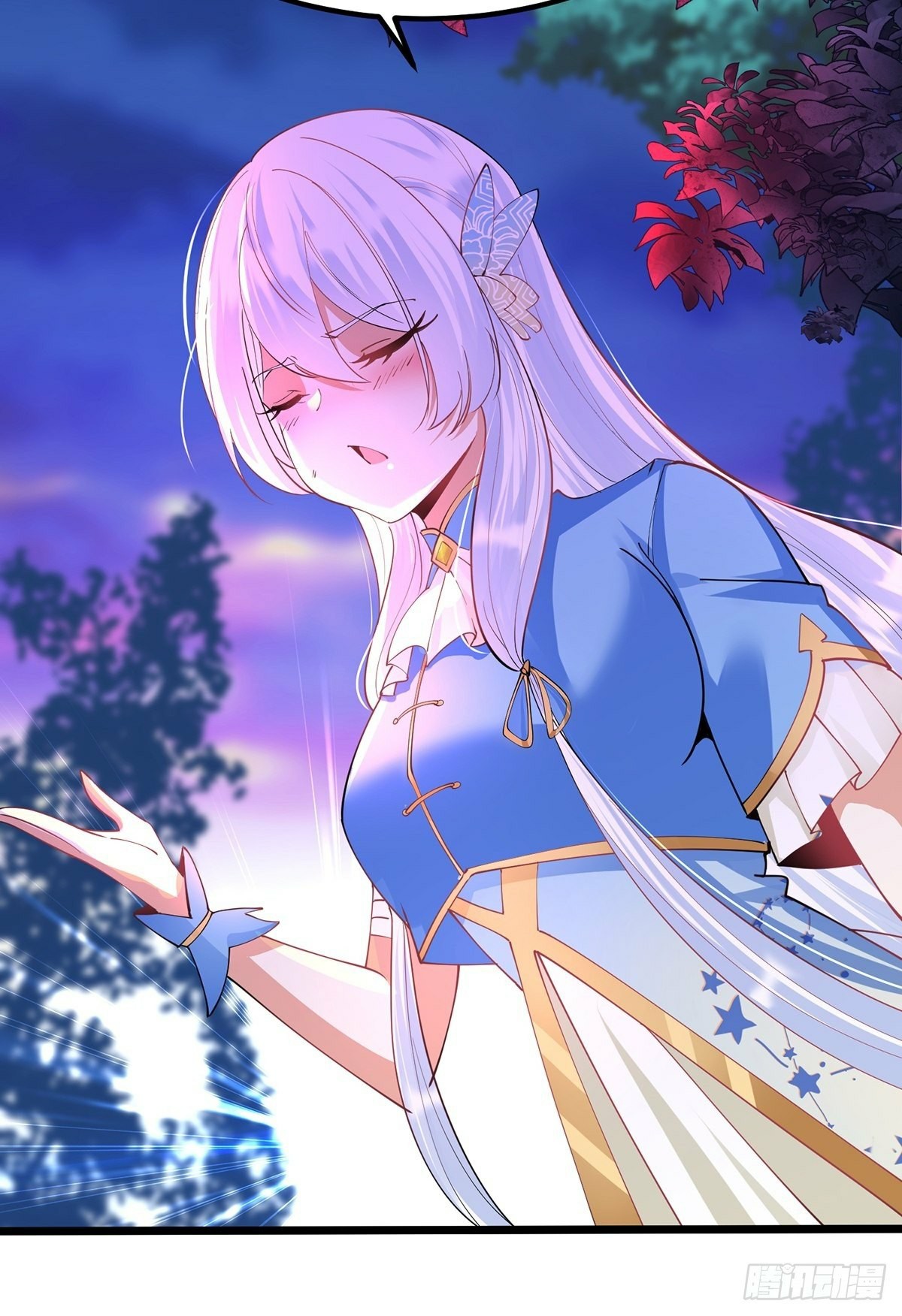 เทพกระบี่มรณะ (ชนจีน) ตอนที่ 39 หน้า 12