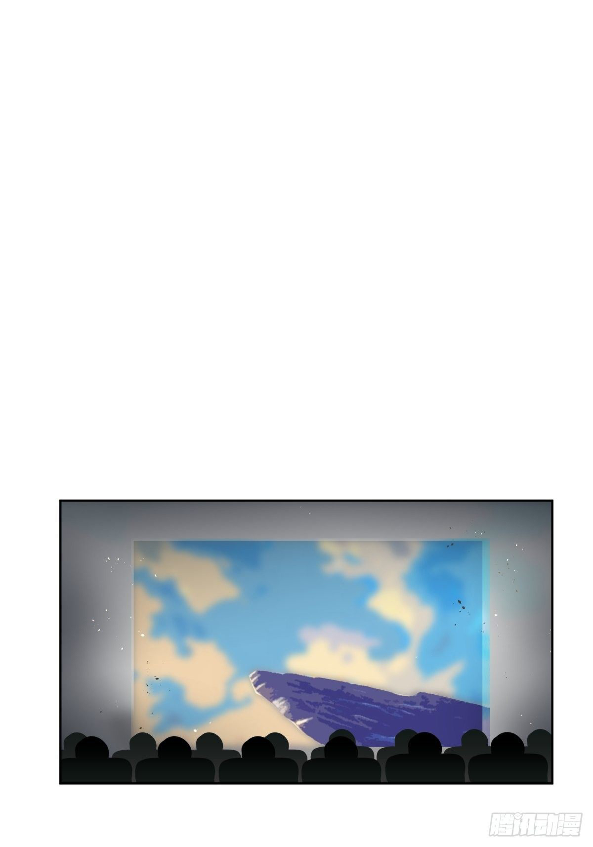 ผมไม่ได้อยากกลับมาเกิดใหม่เลยจริงๆ ตอนที่ 25 หน้า 21