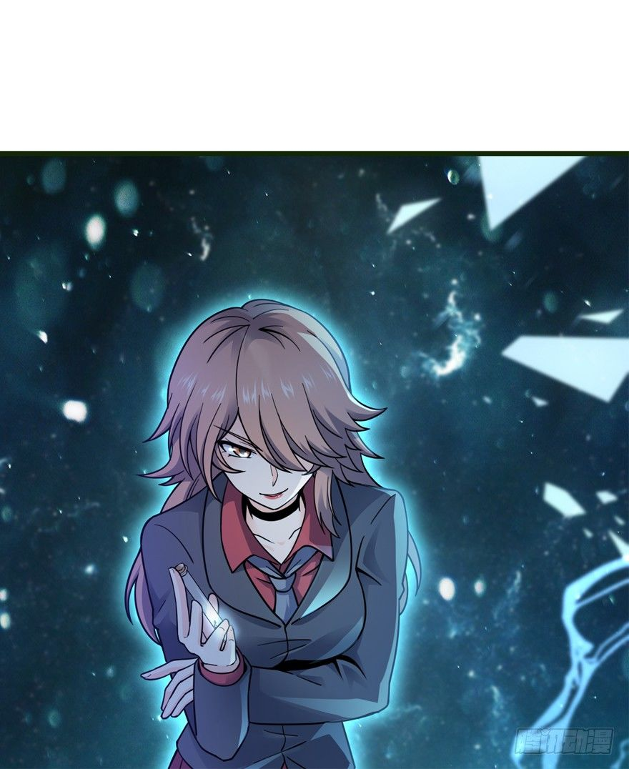 The new life of the Kuan King-ชีวิตใหม่ของราชาจอมกวน ตอนที่ 13 หน้า 43