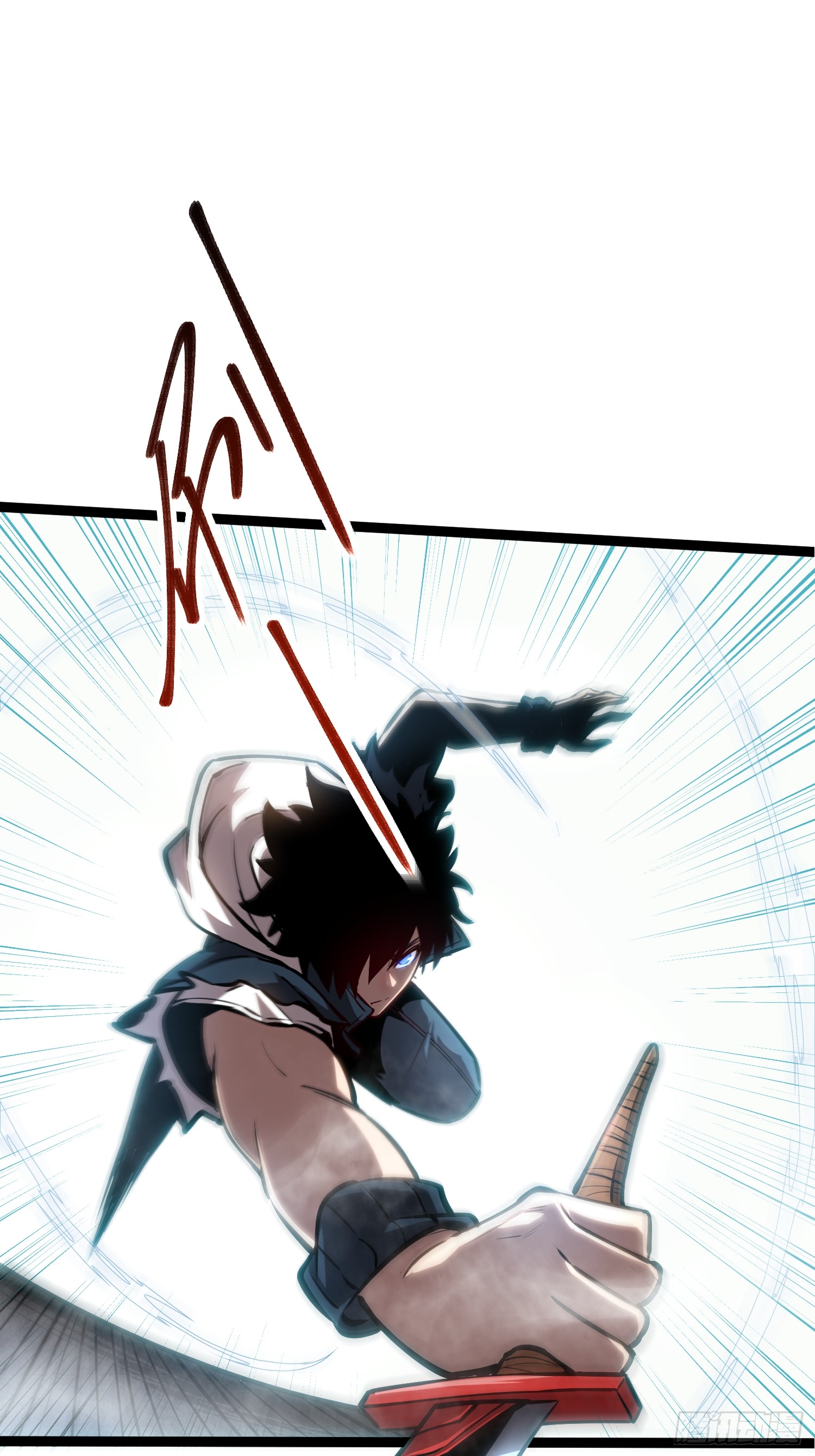 Seed of the Abyss - เมล็ดพันธุ์แห่งนรก ตอนที่ 10 หน้า 2