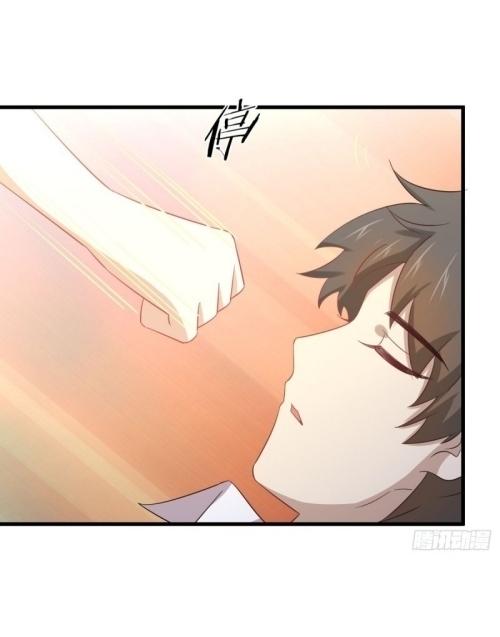 Immortal Swordsman in The Reverse World ข้าเซียนกระบี่ไม่เกาะสตรี ตอนที่ 117 หน้า 22