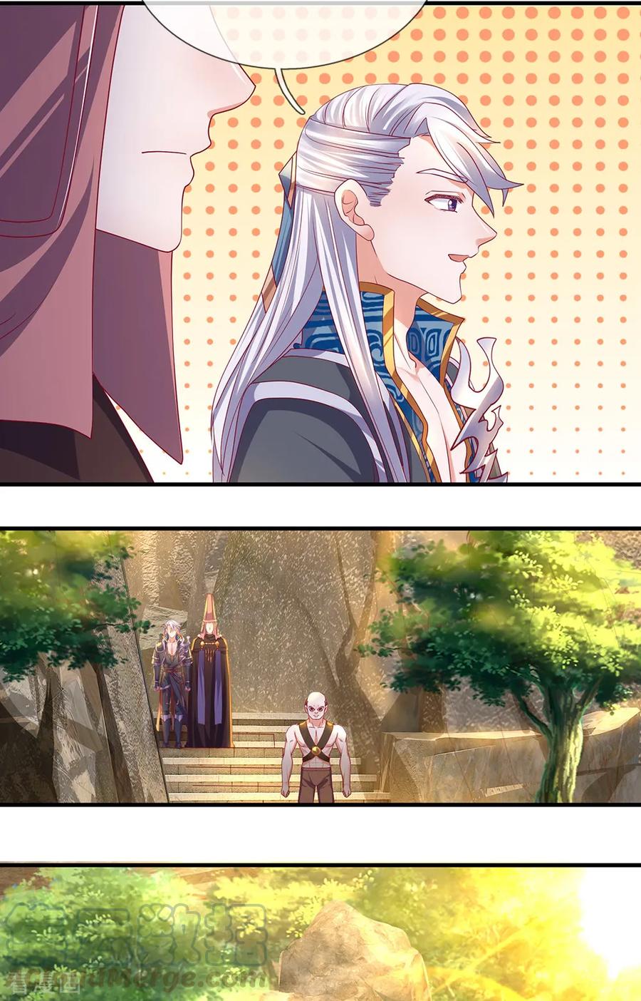 Shura Sword Sovereign ตอนที่ 115 หน้า 3