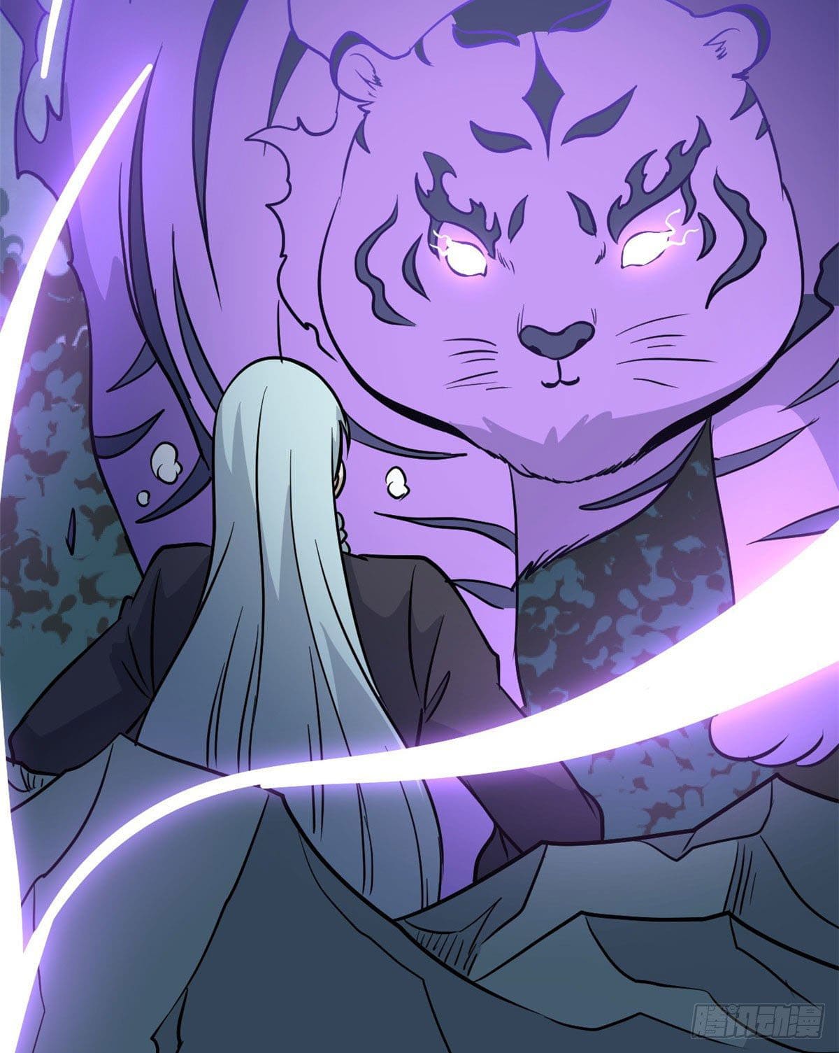 นิกายที่แข็งแกร่งที่สุด (ทันจีน) ตอนที่ 118 หน้า 17