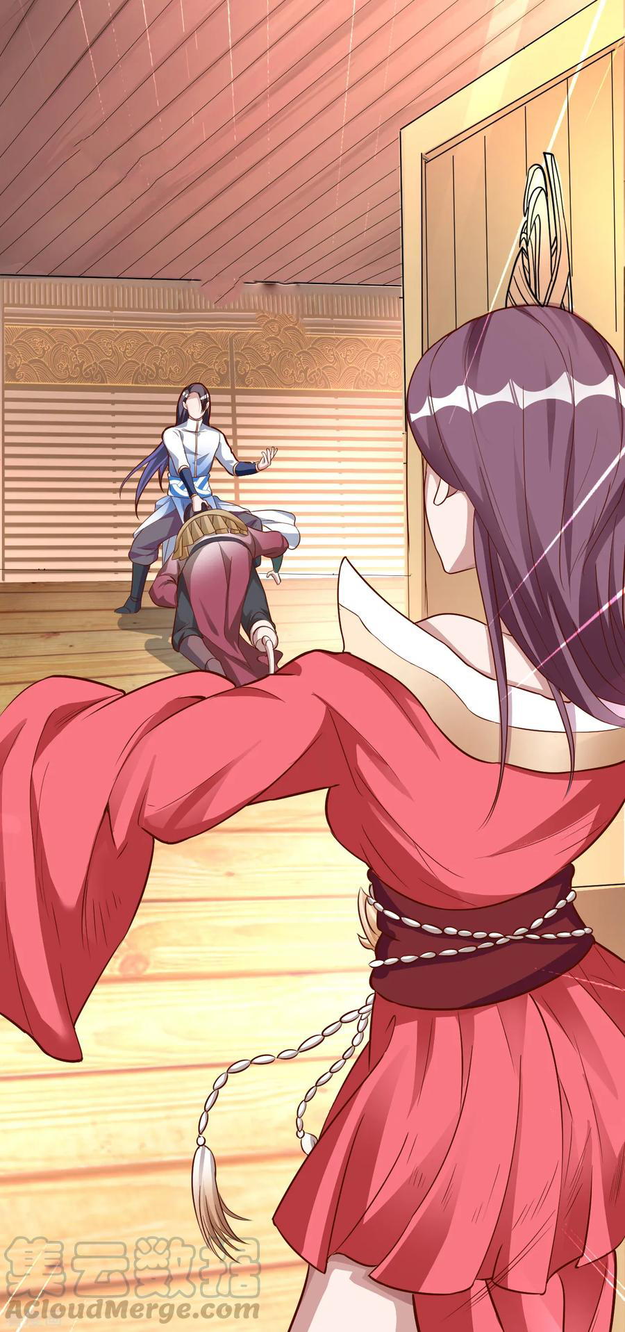 The Strongest Golden Kidney System ตอนที่ 11 หน้า 21