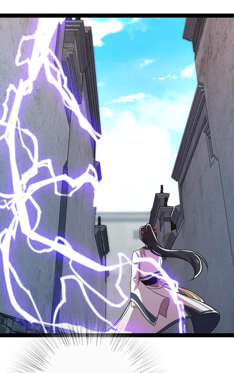 ชีวิตอันสันโดษของจักพรรดิ์หลินเกอ ตอนที่ 62 หน้า 23