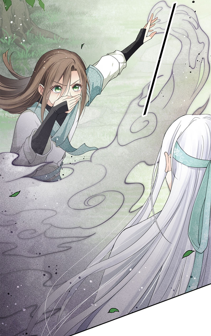 ลำนำรักเทพสวรรค์ ตอนที่ 11 หน้า 9