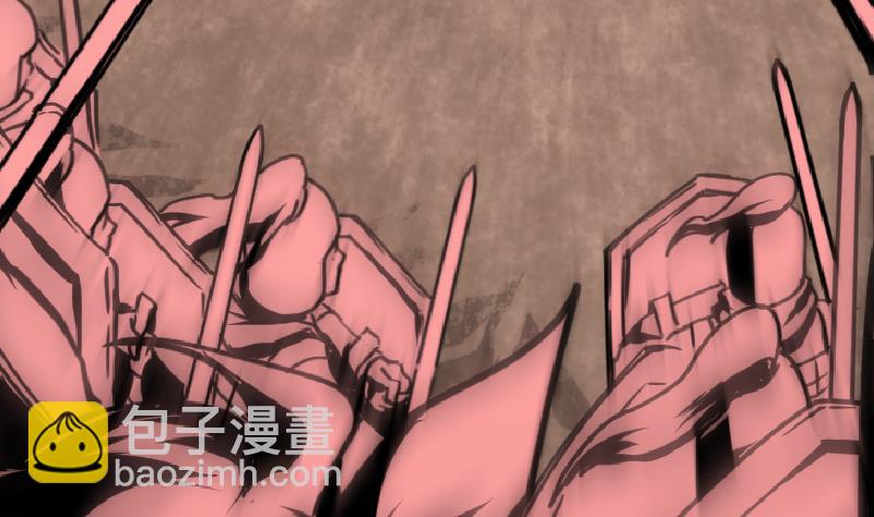 Peerless sword god เทพกระบี่ไรเทียมทาน ตอนที่ 36 หน้า 101