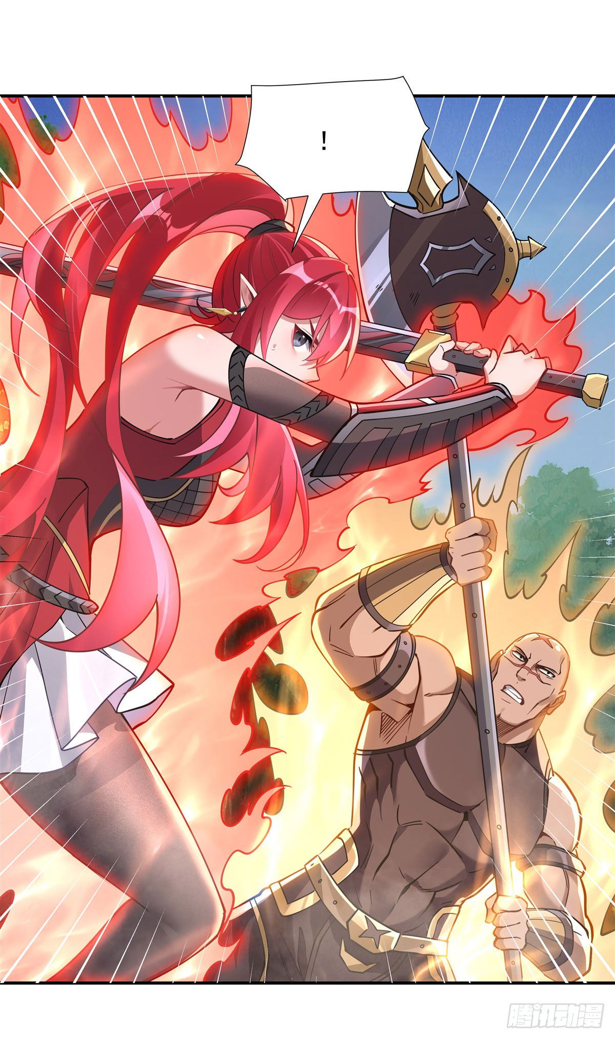 ศิษย์ของข้าล้วนมีอนาคตที่ยิ่งใหญ่ (ชนจีน) ตอนที่ 149 หน้า 35