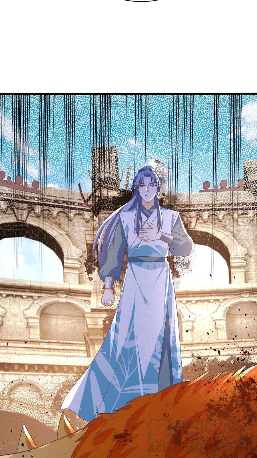 ปีศาจที่ไร้เทียมทานในโลก ตอนที่ 23 หน้า 21