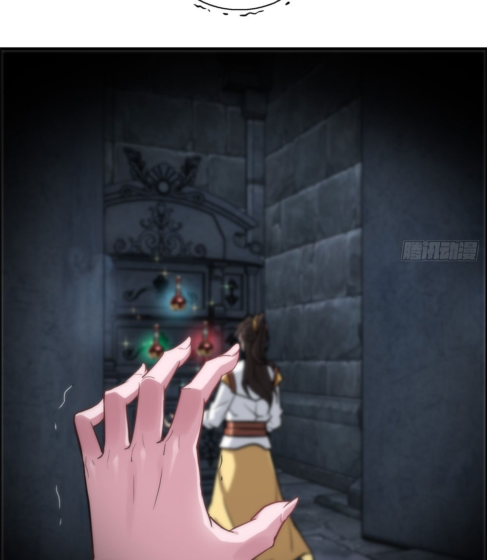 วิถีเซียนมันก็เป็นแบบนี้แหละ! | That's How Cultivation Is ตอนที่ 30 หน้า 26