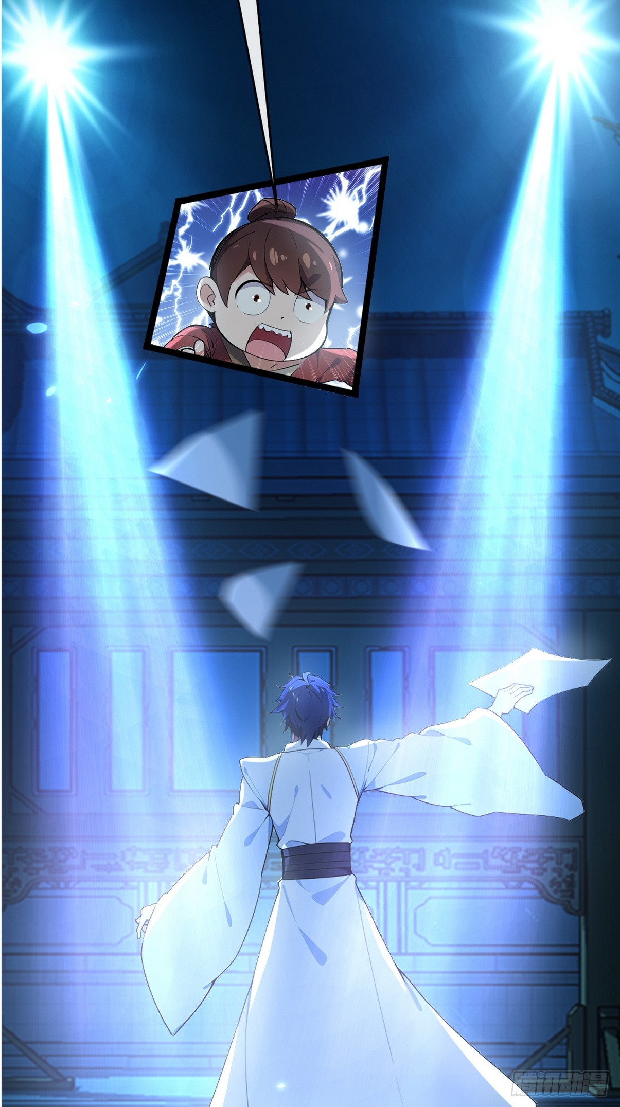 ระบบตัวเอก : ใต้หล้าแห่งนี้ข้าเป็นใหญ่ ตอนที่ 14 หน้า 2