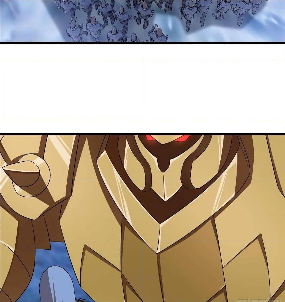 High energy strikes ตอนที่ 32 หน้า 42