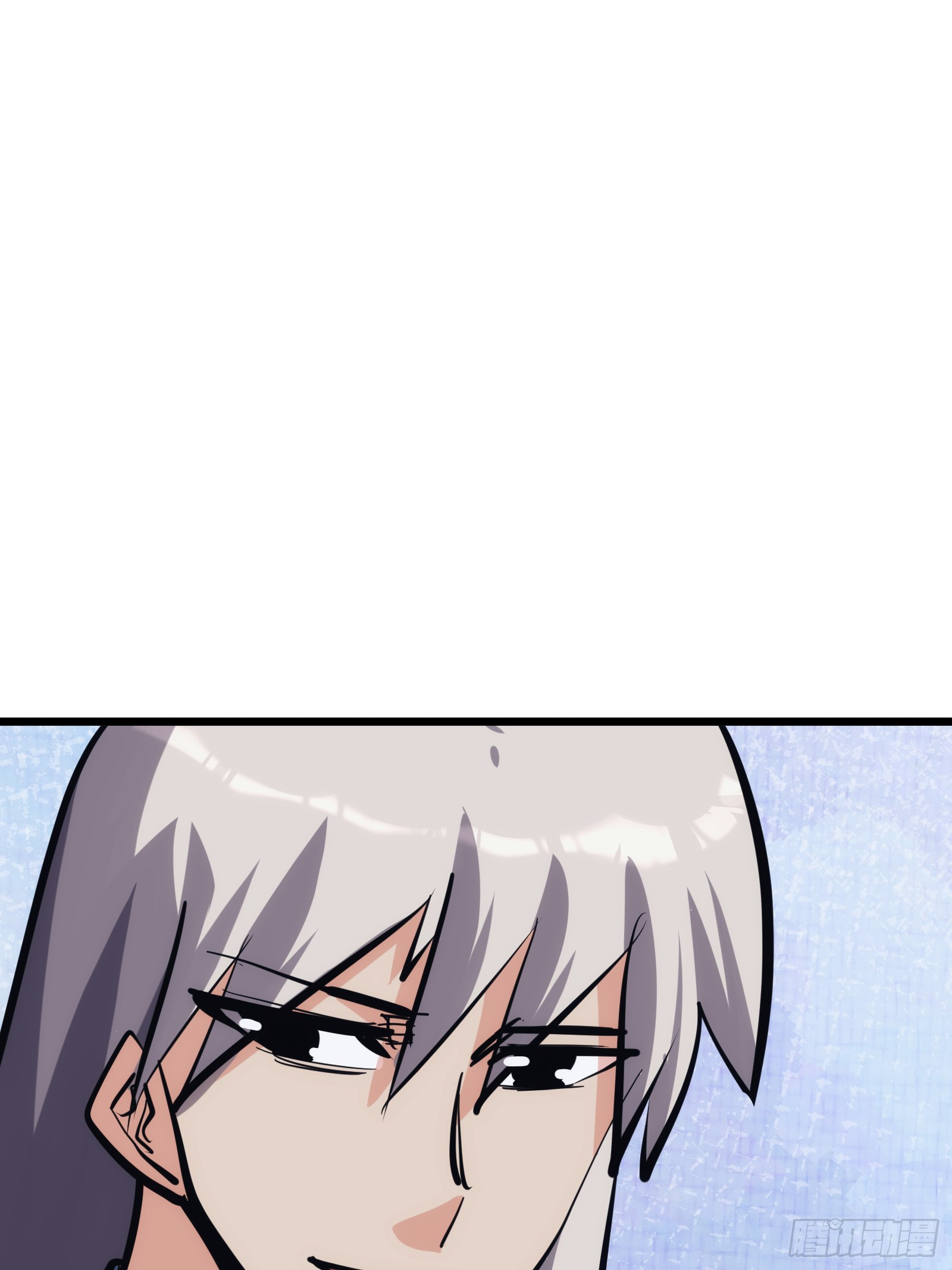 บังคับใจตัวเองก็ไร้เทียมทานได้ ตอนที่ 31 หน้า 46