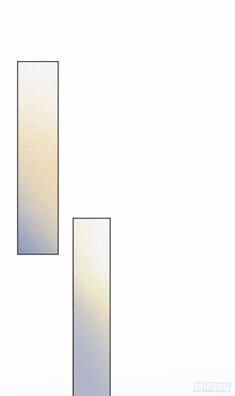 นักล่าปีศาจมือฉกรรจ์ ตอนที่ 14 หน้า 2