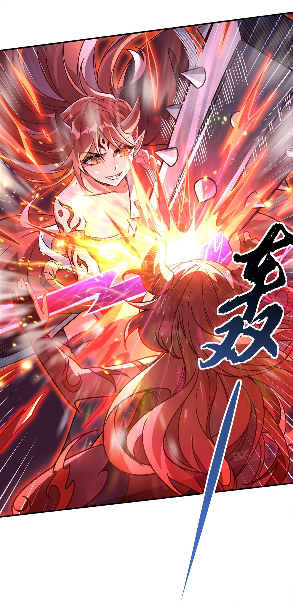 ศิษย์ของข้าล้วนมีอนาคตที่ยิ่งใหญ่ (ชนจีน) ตอนที่ 116 หน้า 10