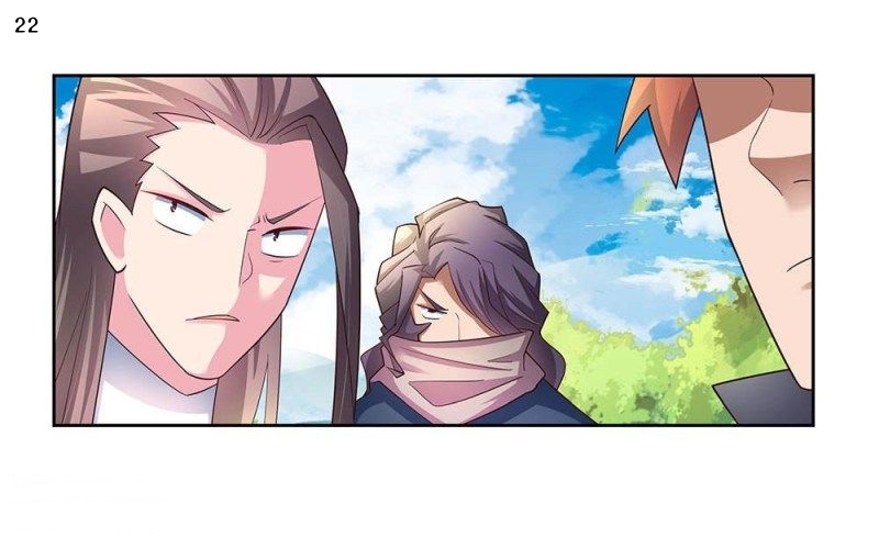 Above All Gods เทพยุทธเหนือเทวะ ตอนที่ 57 หน้า 23