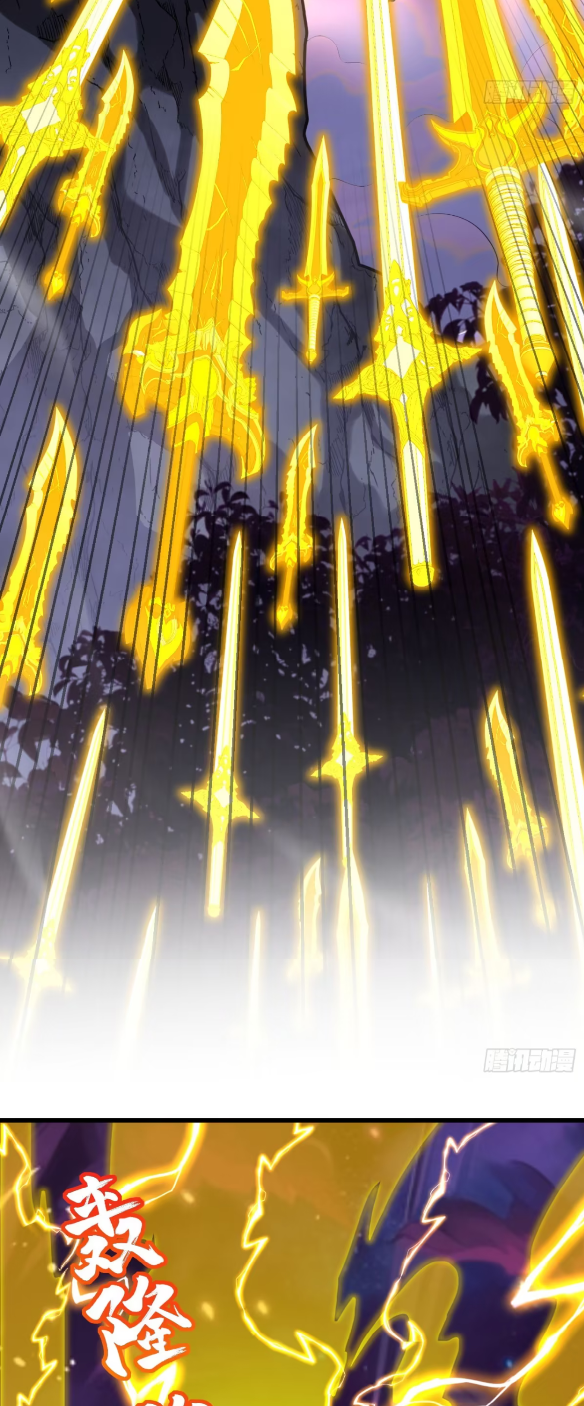 My Disciples Cultivate, While I Slack Off!  ศิษย์ของข้าฝกฝน ส่วนข้าขี้เกียจ ตอนที่ 53 หน้า 5